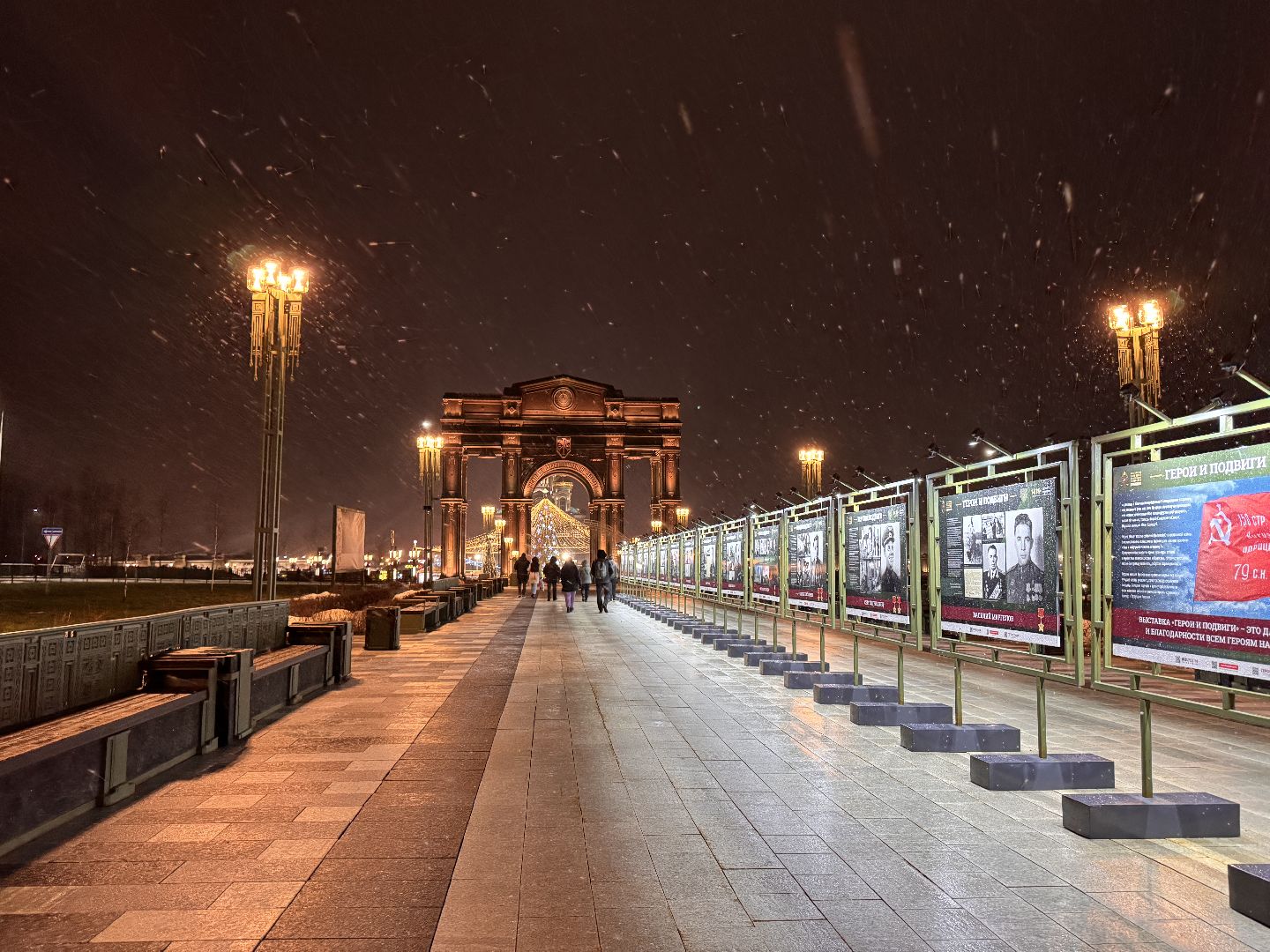 главный храм вооружнных сил россии, Парк Патриот, Крещение в Патриоте, Одинцовский округ,вертикалки,