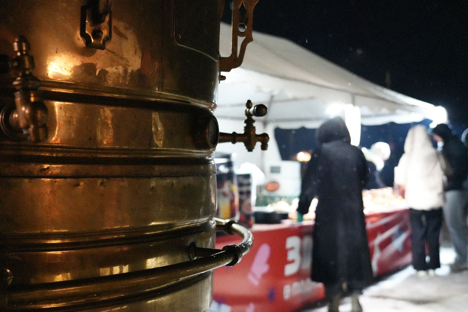 крещение, гремячий ключ, праздник, сергиево-посадский городской округ, святой источник,