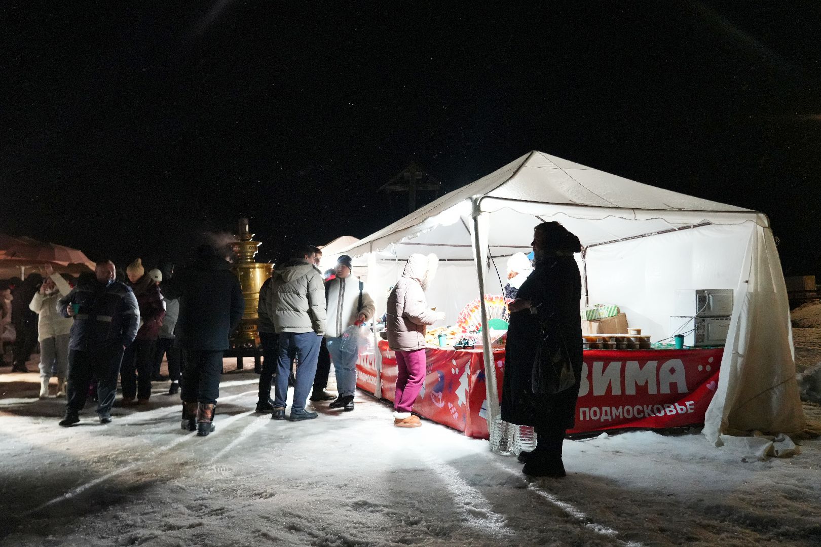 крещение, гремячий ключ, праздник, сергиево-посадский городской округ, святой источник,