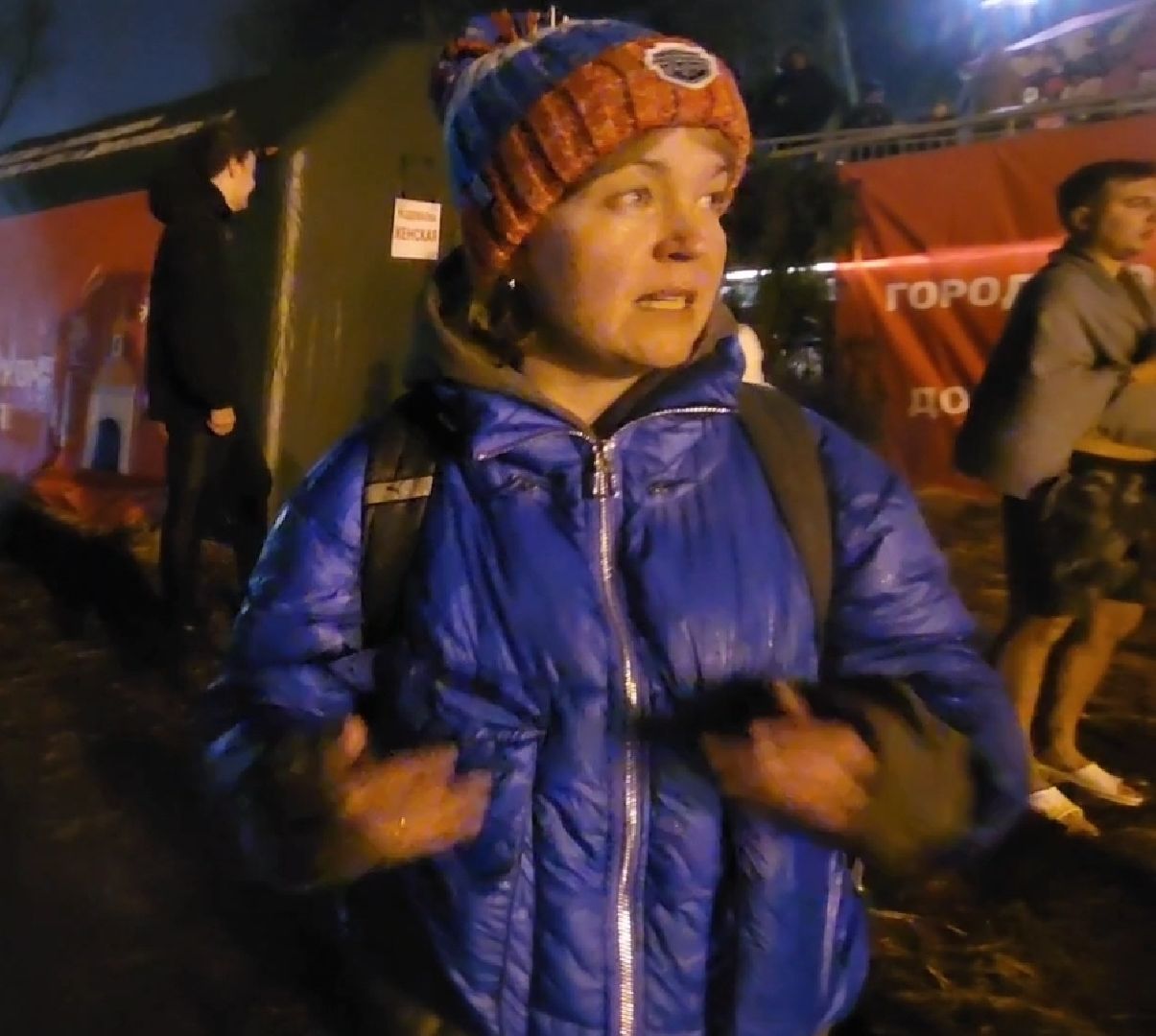 долгопрудный, крещенские купания, котовские моржи, зимнее плавание, вертикалки,