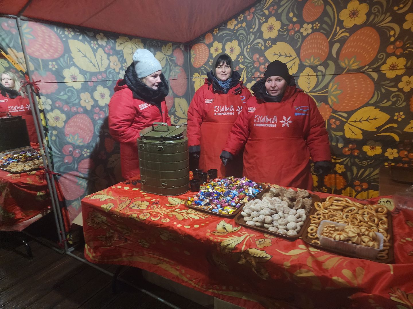 долгопрудный, крещенские купания, котовские моржи, зимнее плавание, вертикалки,