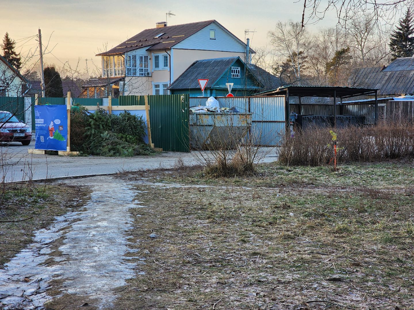 раменское, экология, акция по сбору новогодних елей, вертикалки,