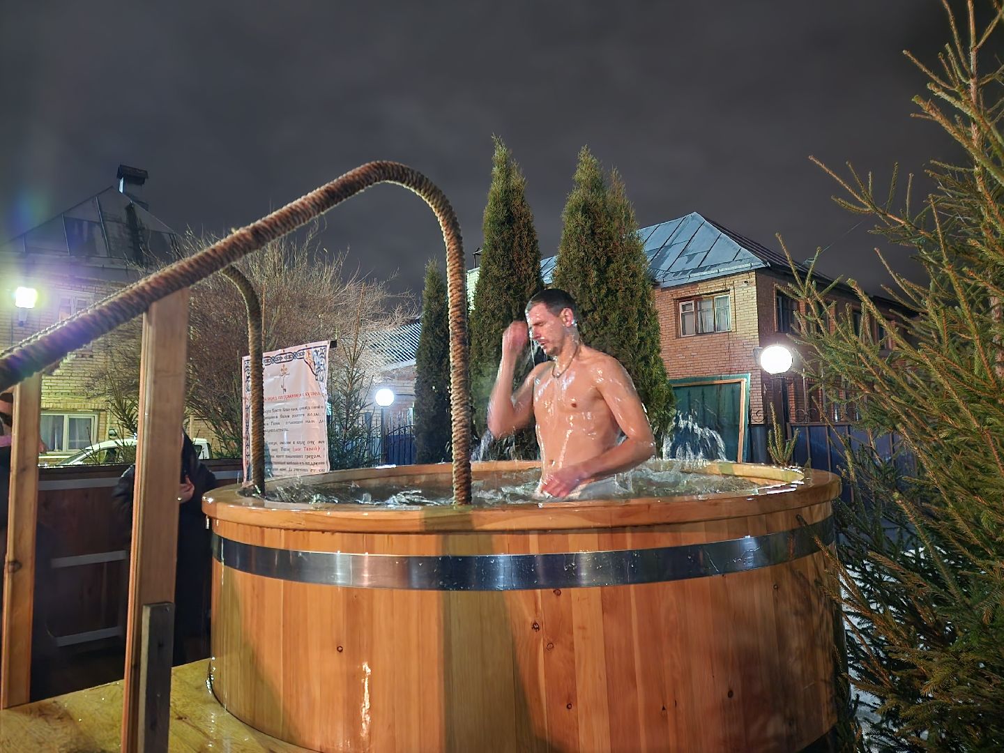 Ногинск, Крещение, Собор, Религия, Купель,