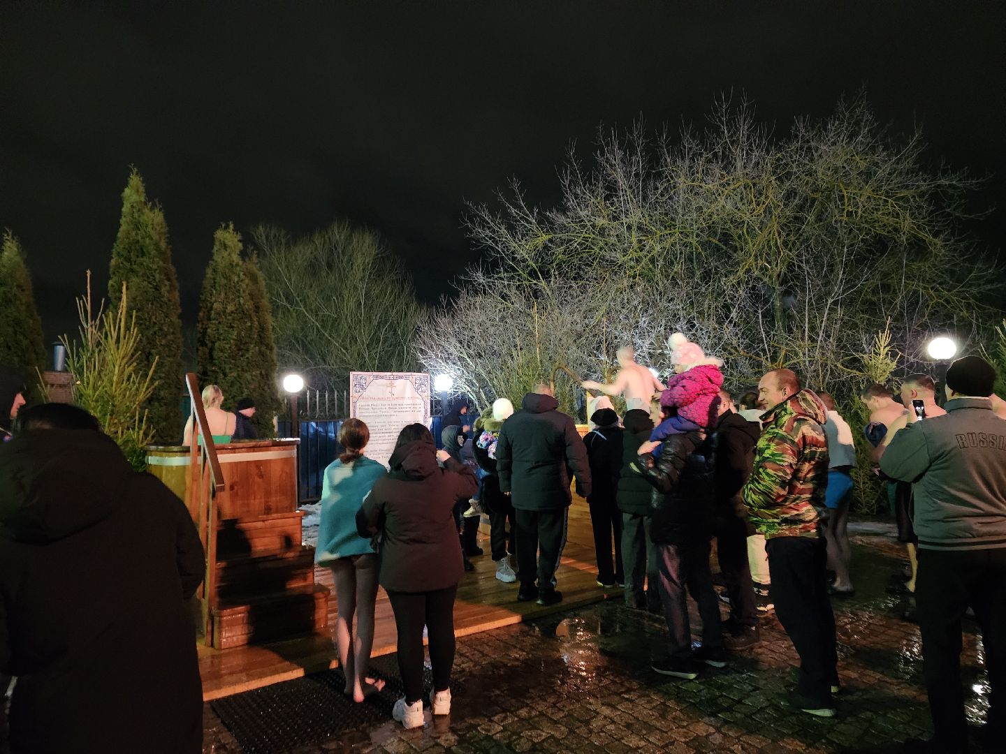 Ногинск, Крещение, Собор, Религия, Купель,