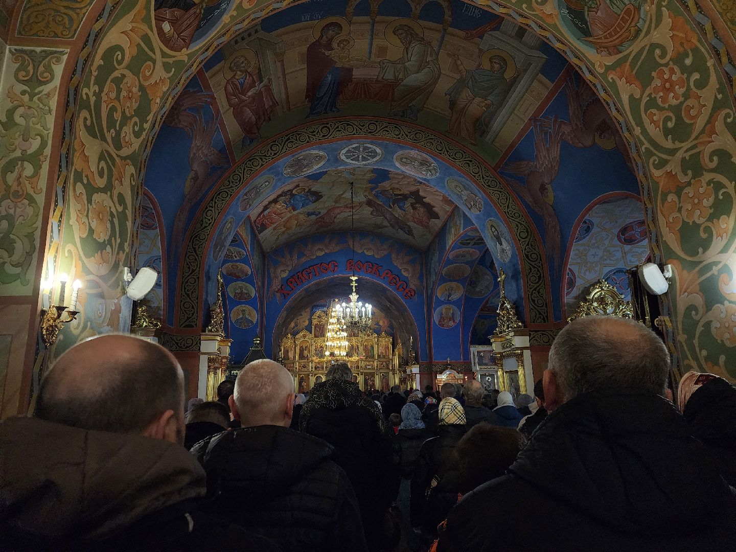 Ногинск, Крещение, Собор, Религия, Купель,