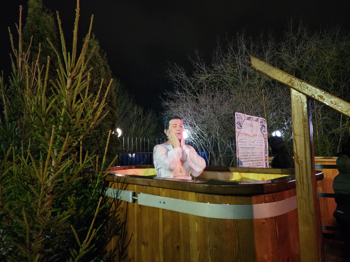 Ногинск, Крещение, Собор, Религия, Купель,