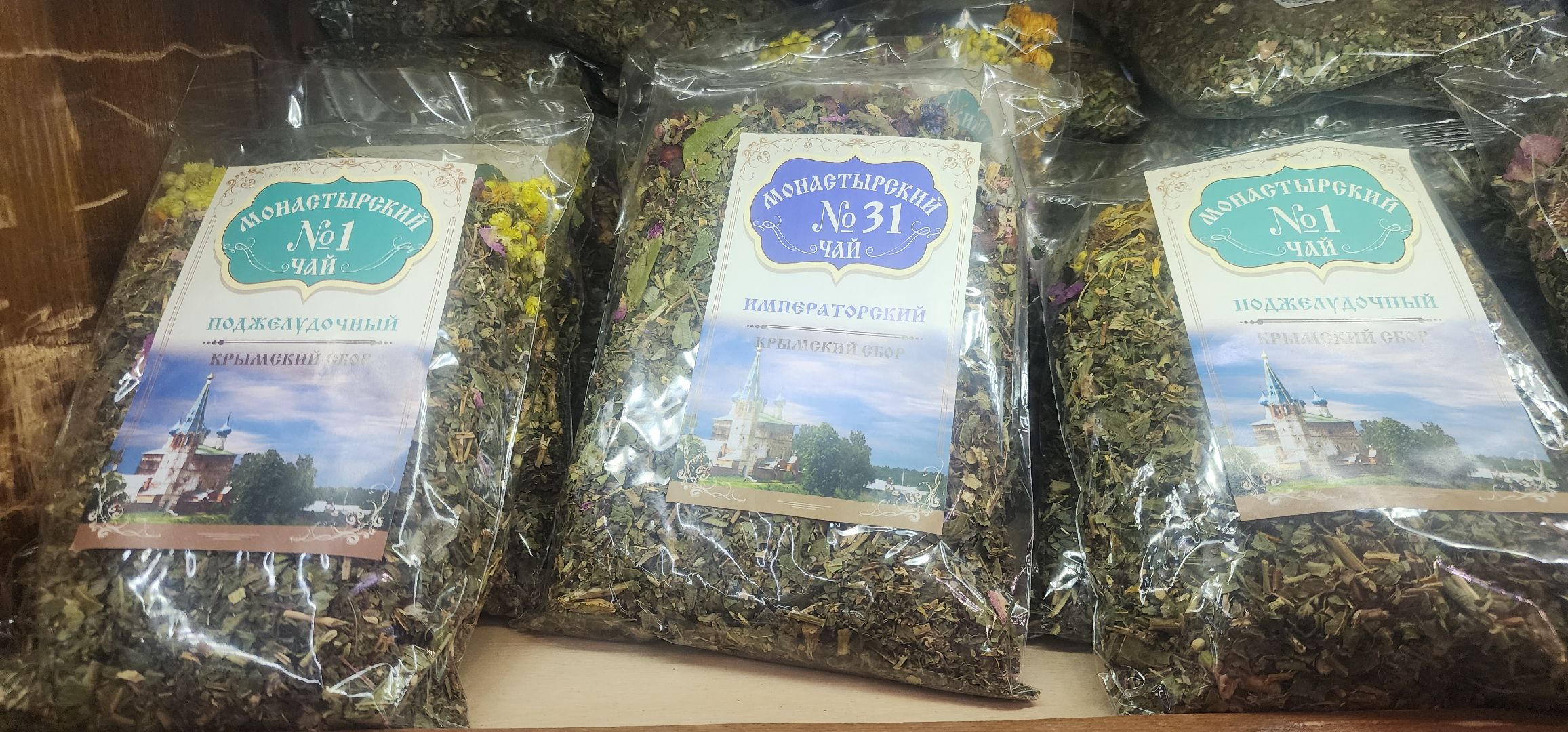 Звенигород, Религия, Крещение в Звенигороде, вертикалки,