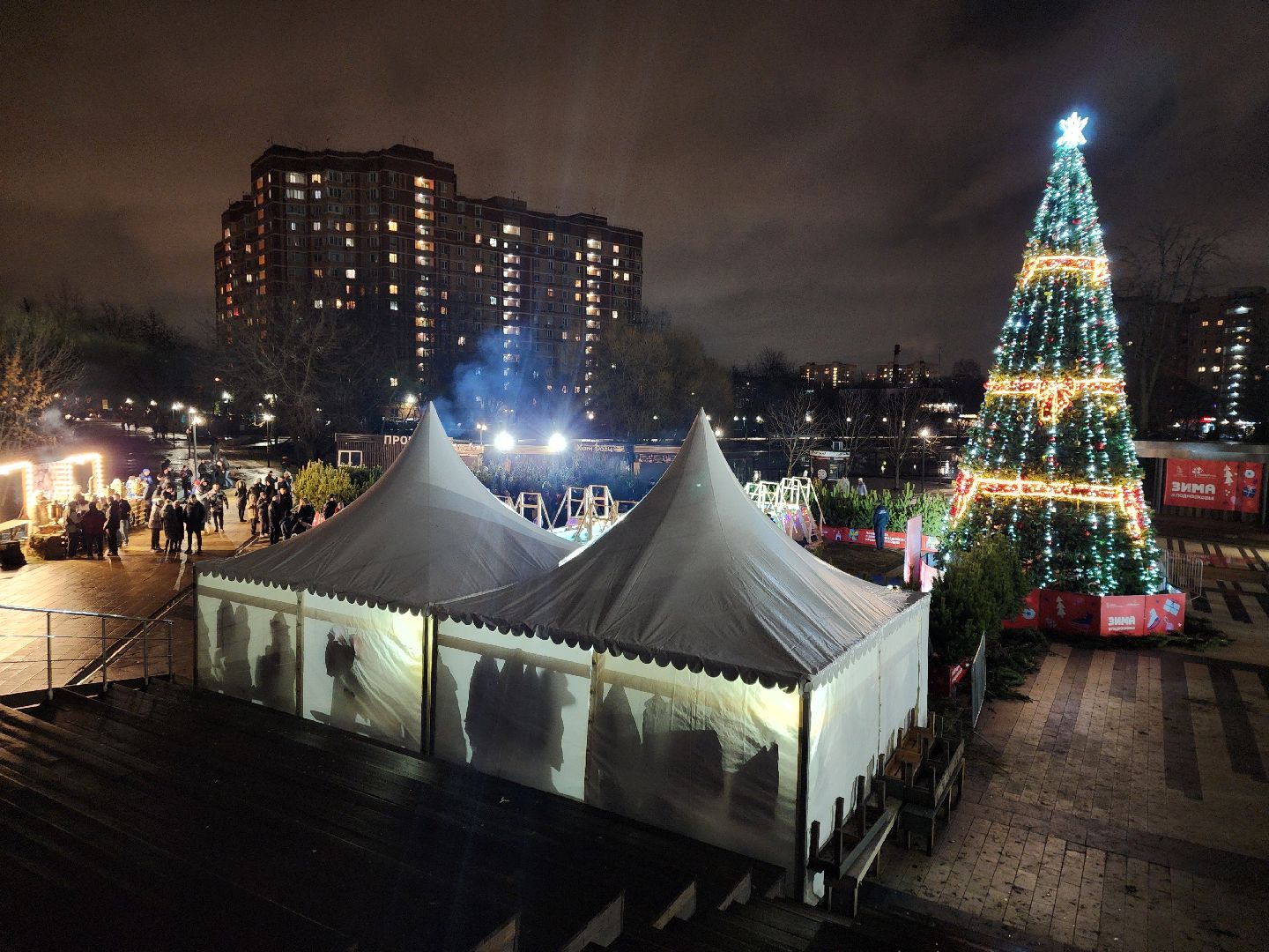 Крещение, Купель, Наташинский парк, вертикалки,