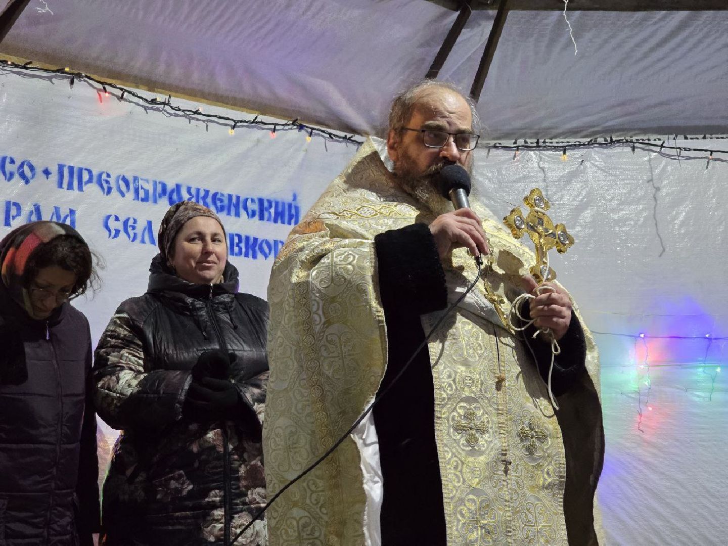 можайск, можайский муниципальный округ, подмосковье, крещение, крещение господне, православный праздник, храм, крещенские купания,