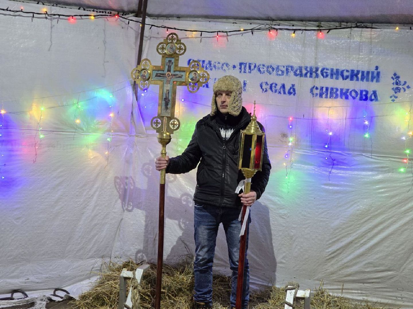 можайск, можайский муниципальный округ, подмосковье, крещение, крещение господне, православный праздник, храм, крещенские купания,