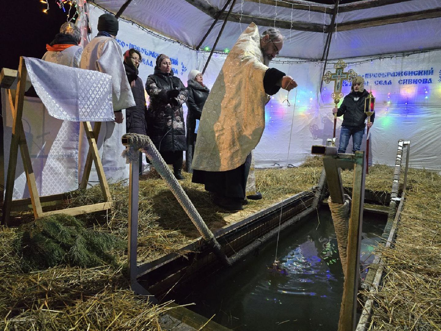 можайск, можайский муниципальный округ, подмосковье, крещение, крещение господне, православный праздник, храм, крещенские купания,