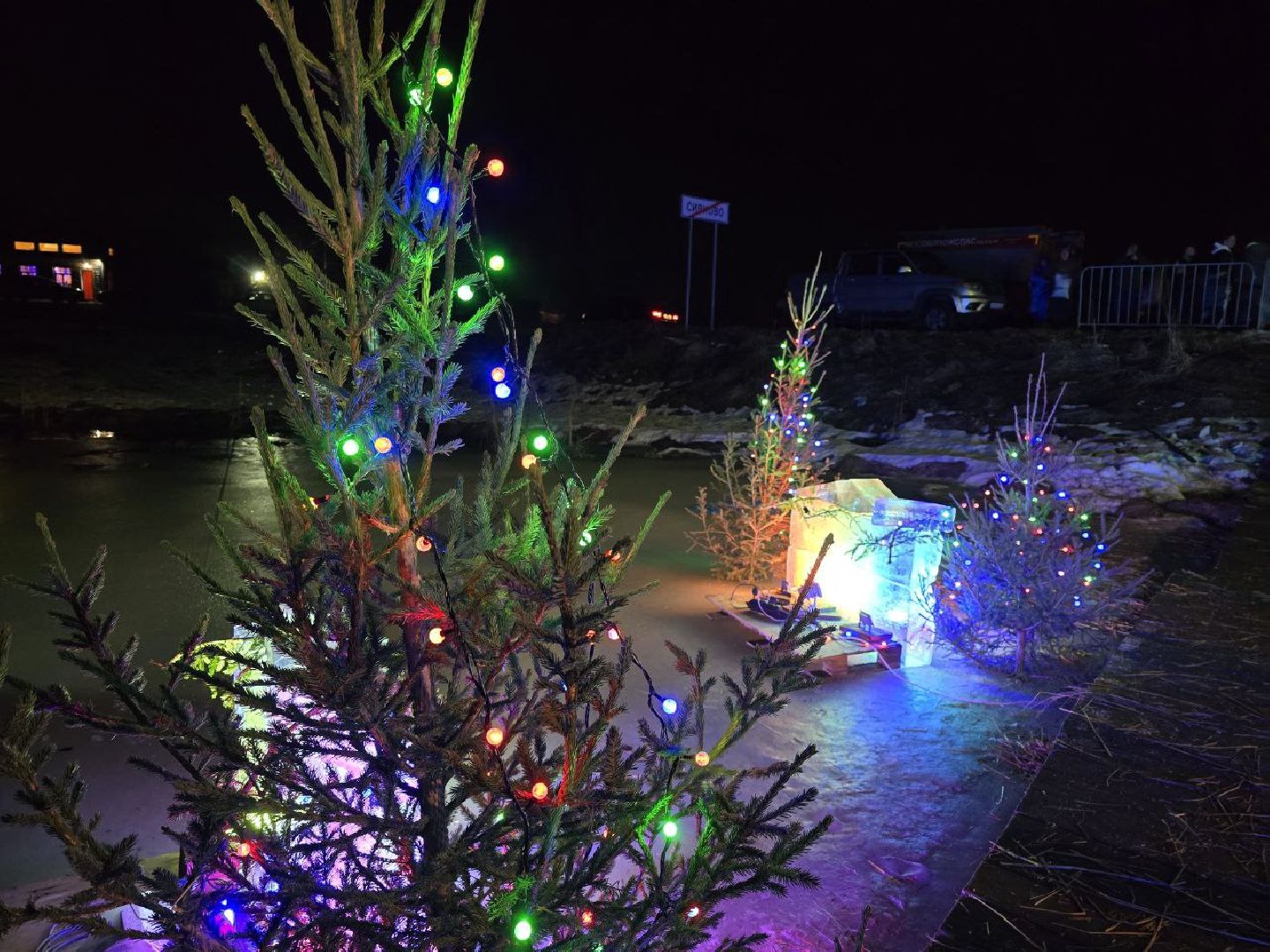 можайск, можайский муниципальный округ, подмосковье, крещение, крещение господне, православный праздник, храм, крещенские купания,