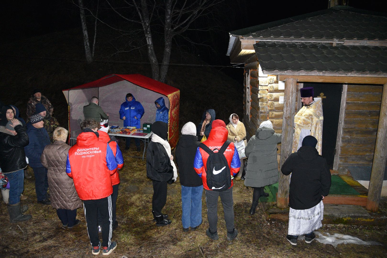 лотошино, микулино, крещение, крещенские купания,