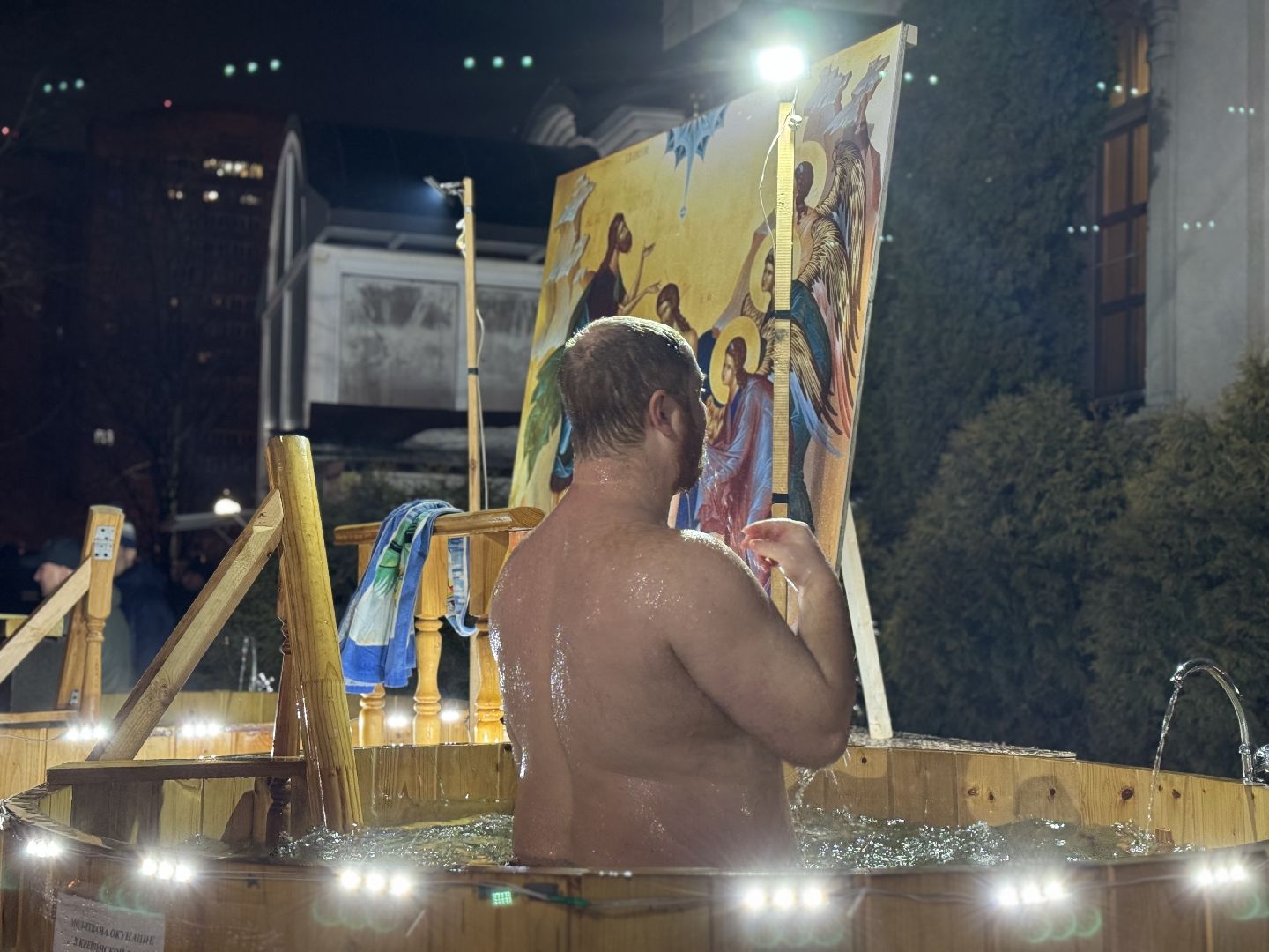 Крещенские купания, храм преображения господня, крещение господне,