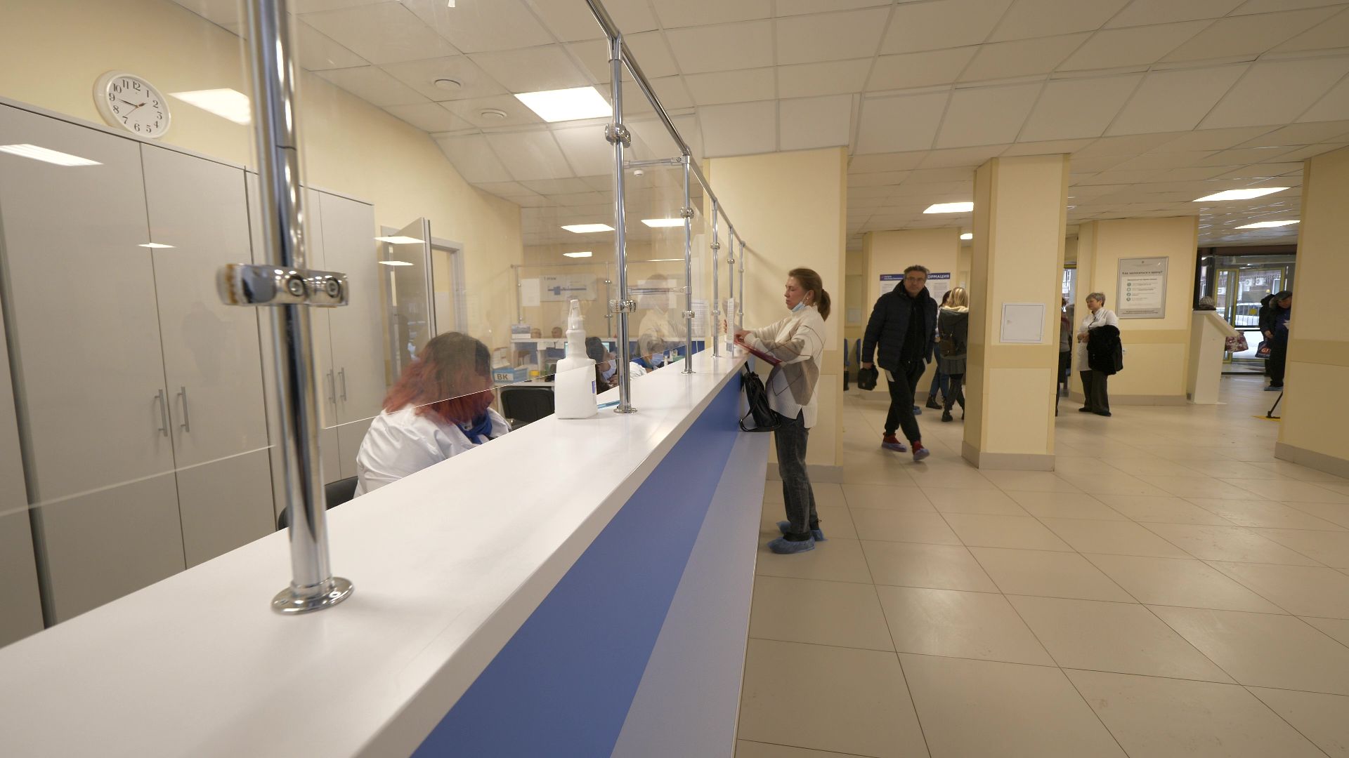 Реутов, медицина, здравоохранение, поликлиника, перезагрузка