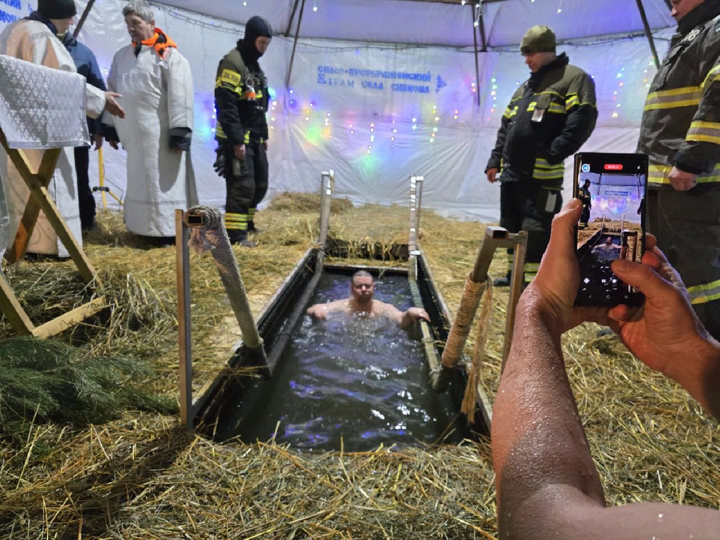 можайск, подмосковье, крещенские купания, крещения господня, православный праздник, можайский муниципальный округ,
