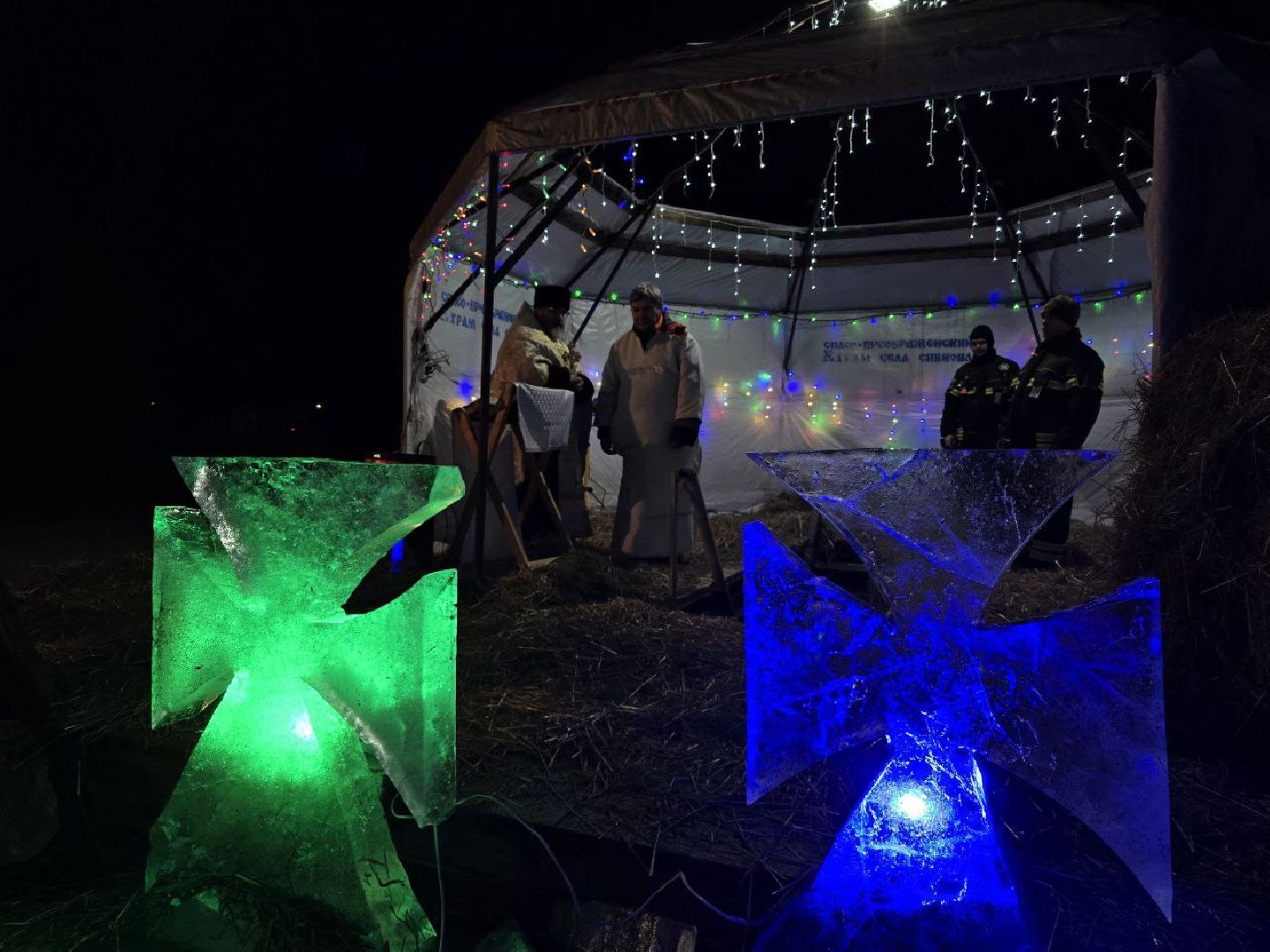 можайск, подмосковье, крещенские купания, крещения господня, православный праздник, можайский муниципальный округ,