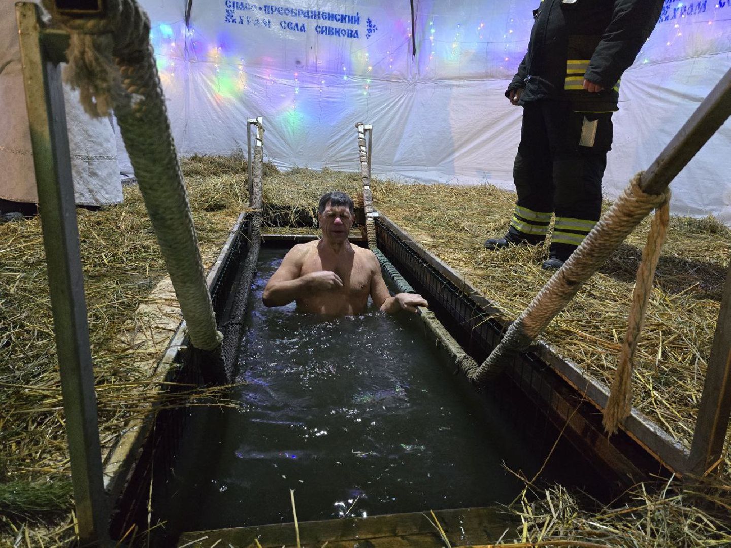 можайск, подмосковье, крещенские купания, крещения господня, православный праздник, можайский муниципальный округ,