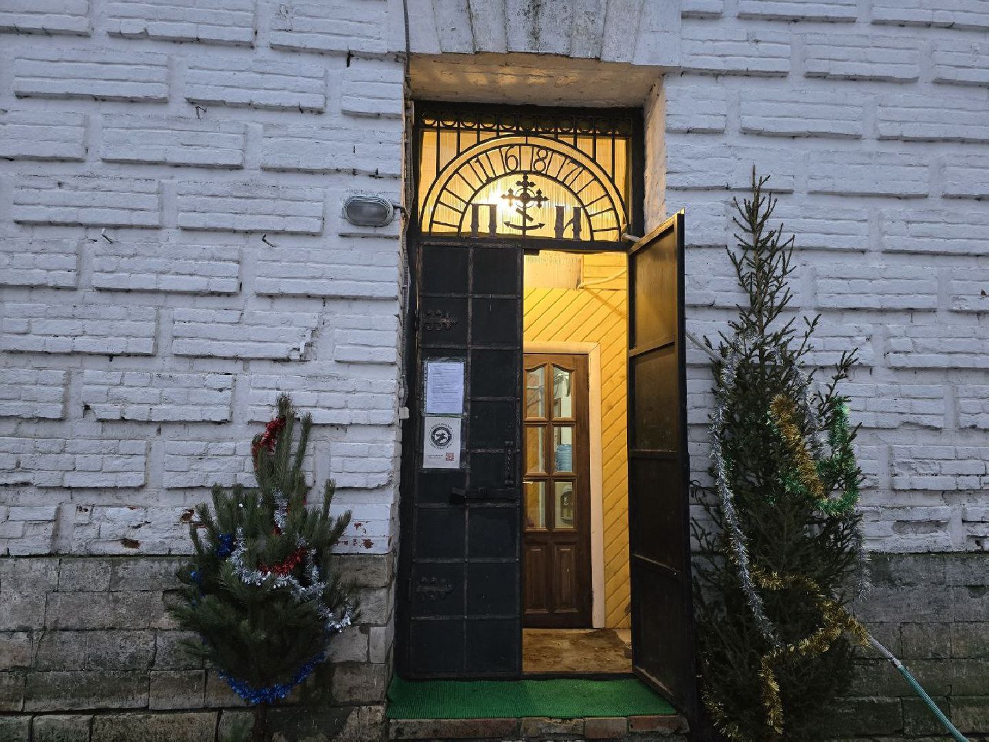 можайск, можайский муниципальный округ, подмосковье, крещенские купания, святая вода, крещение, крещение господне, православный праздник, вертикалки,