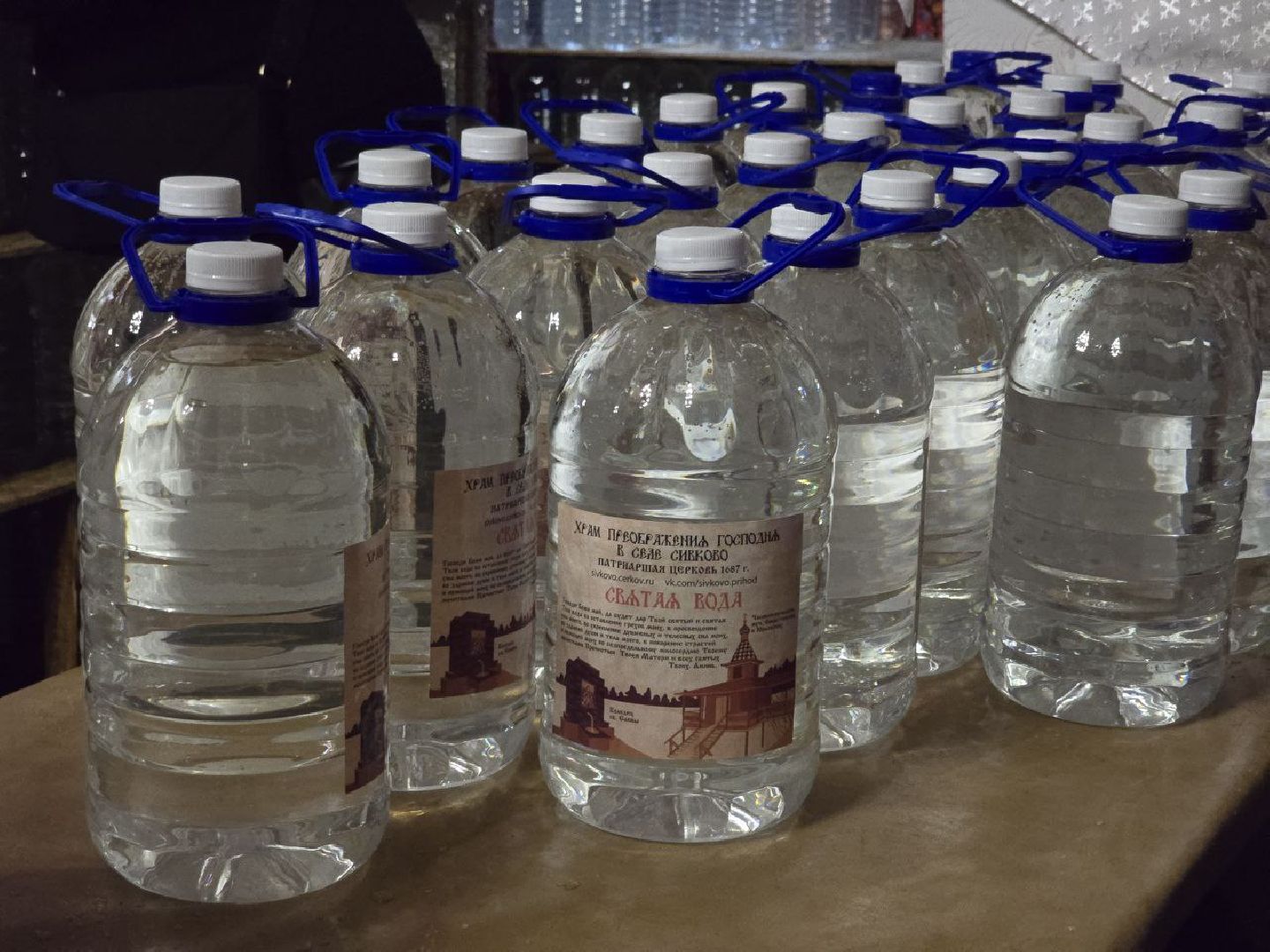 можайск, можайский муниципальный округ, подмосковье, крещенские купания, святая вода, крещение, крещение господне, православный праздник, вертикалки,