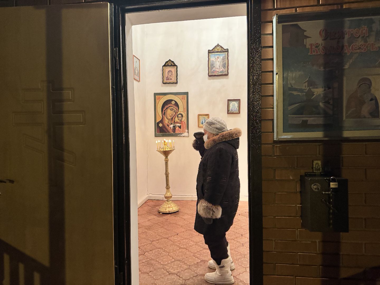 шаховская, крещение, крещение господне, купель, вертикалки,