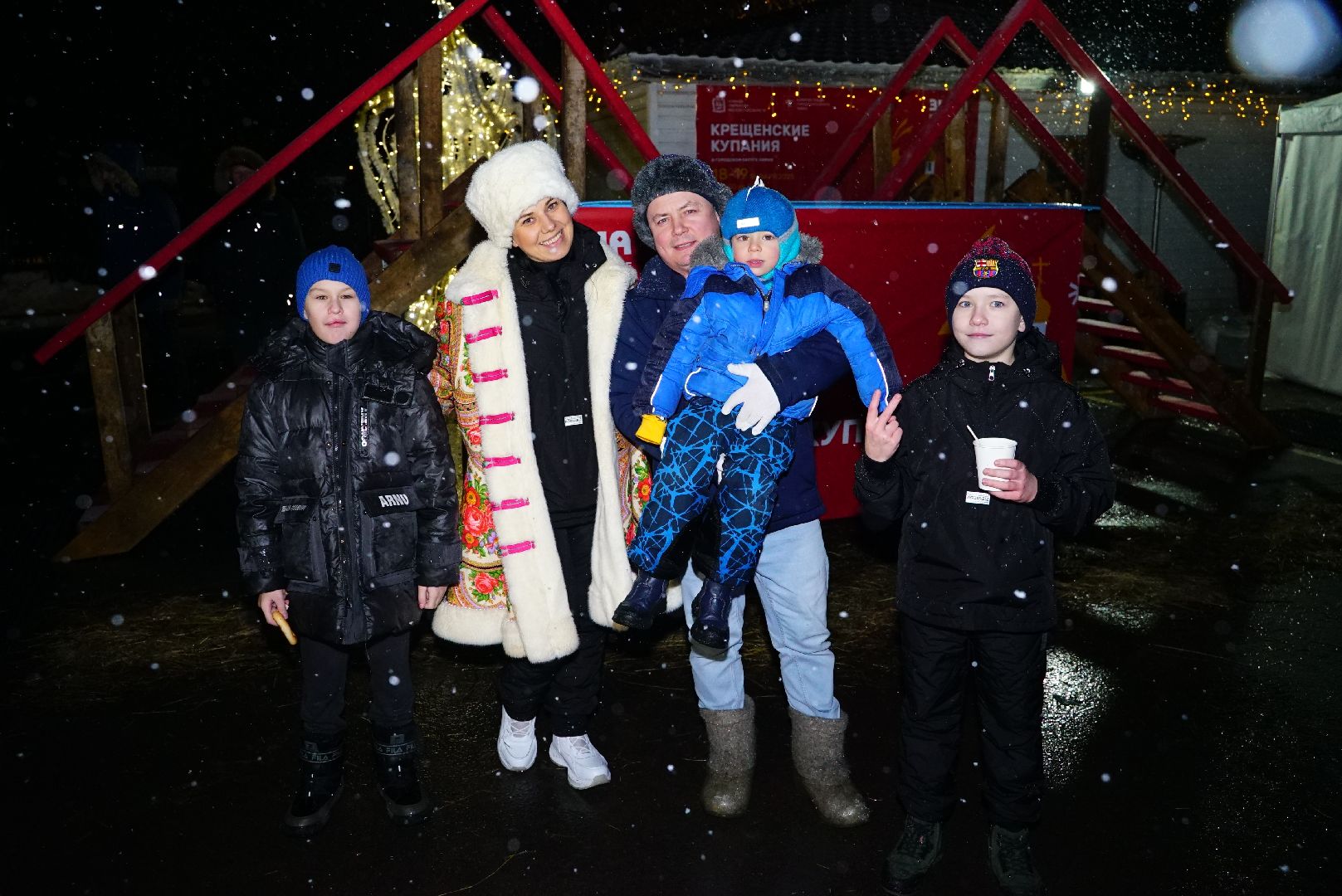 купание, купель, крещение, вертикалки,