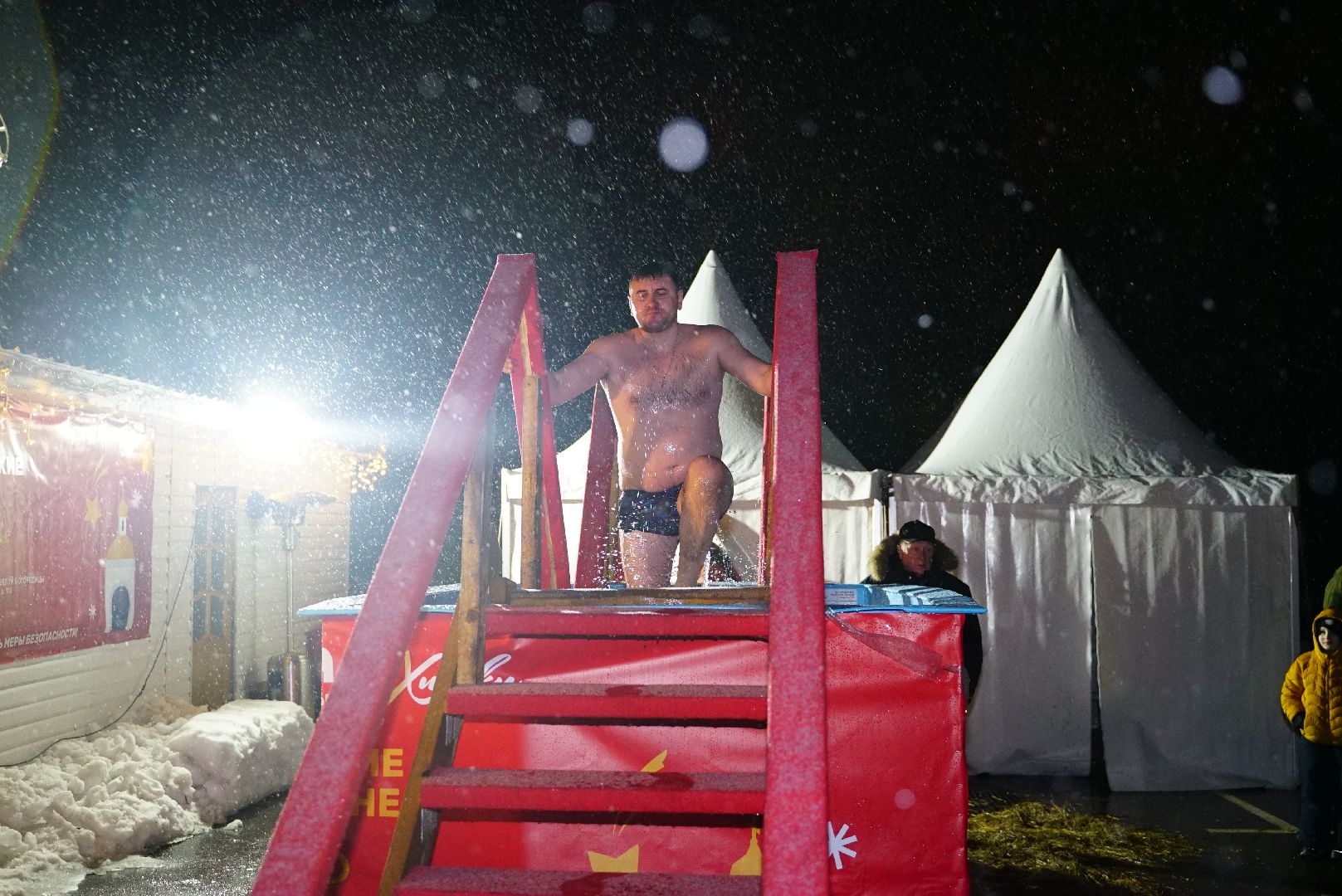 купание, купель, крещение, вертикалки,