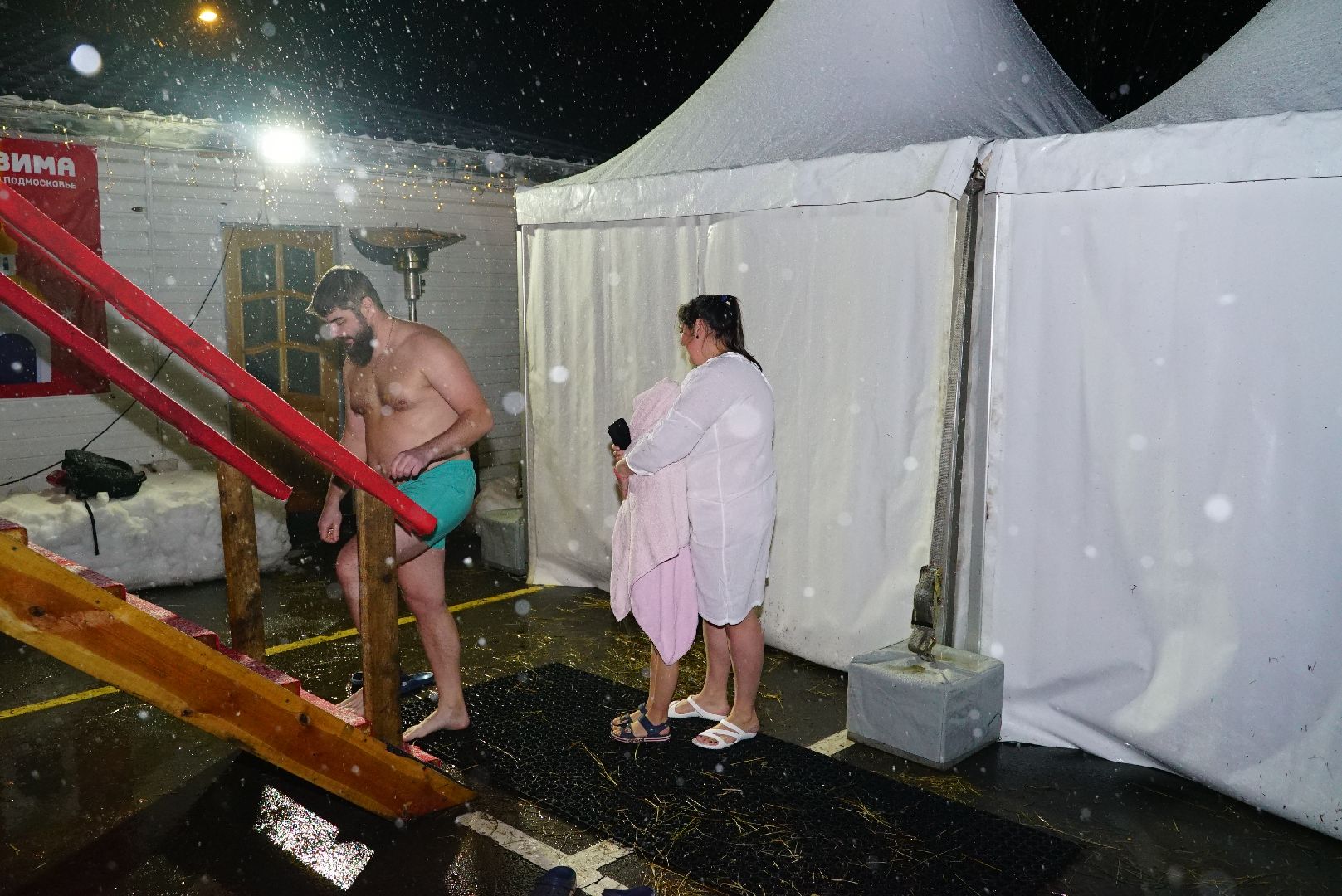 купание, купель, крещение, вертикалки,