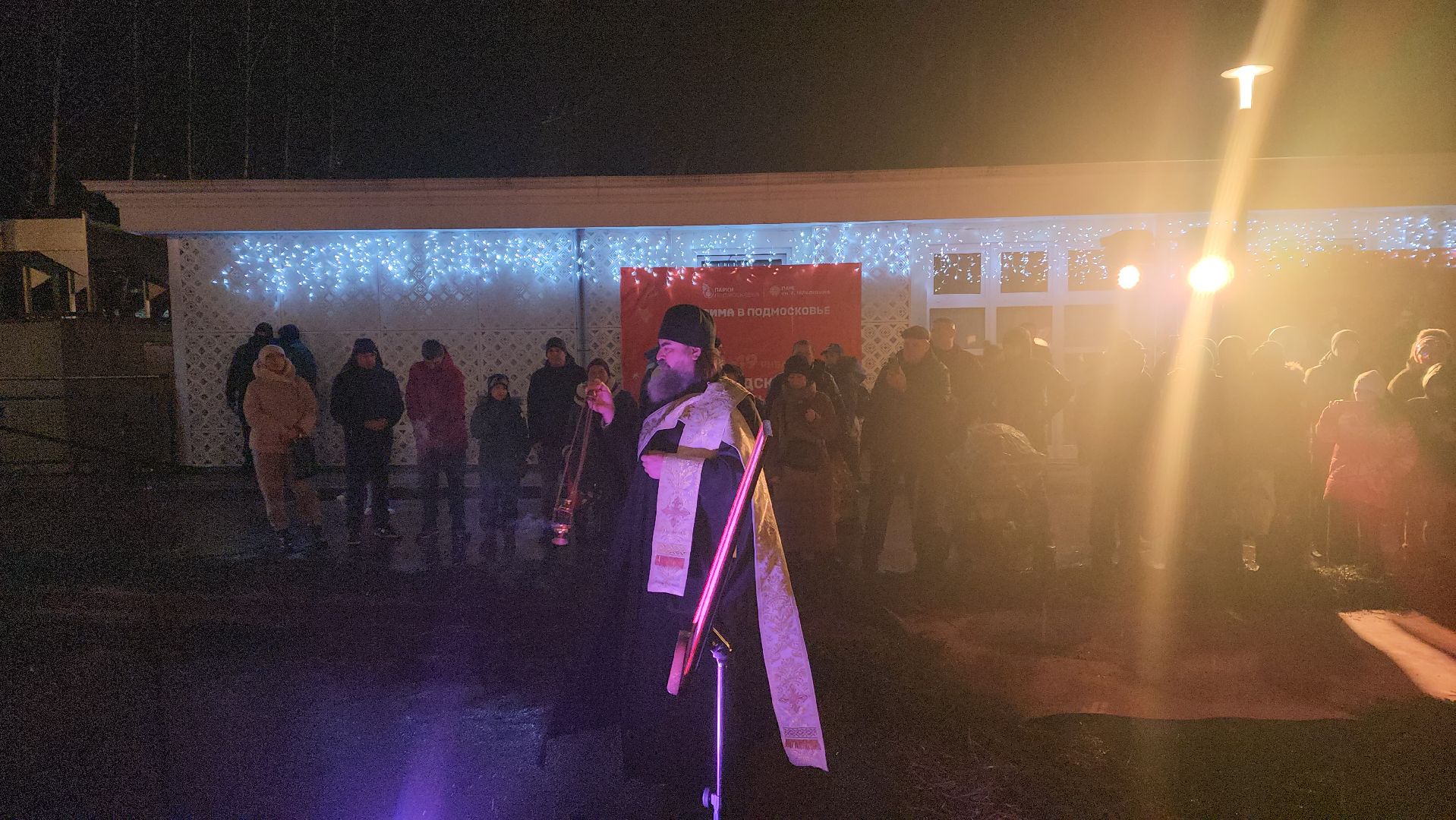 подольск, купель, освящение, вертикалки,