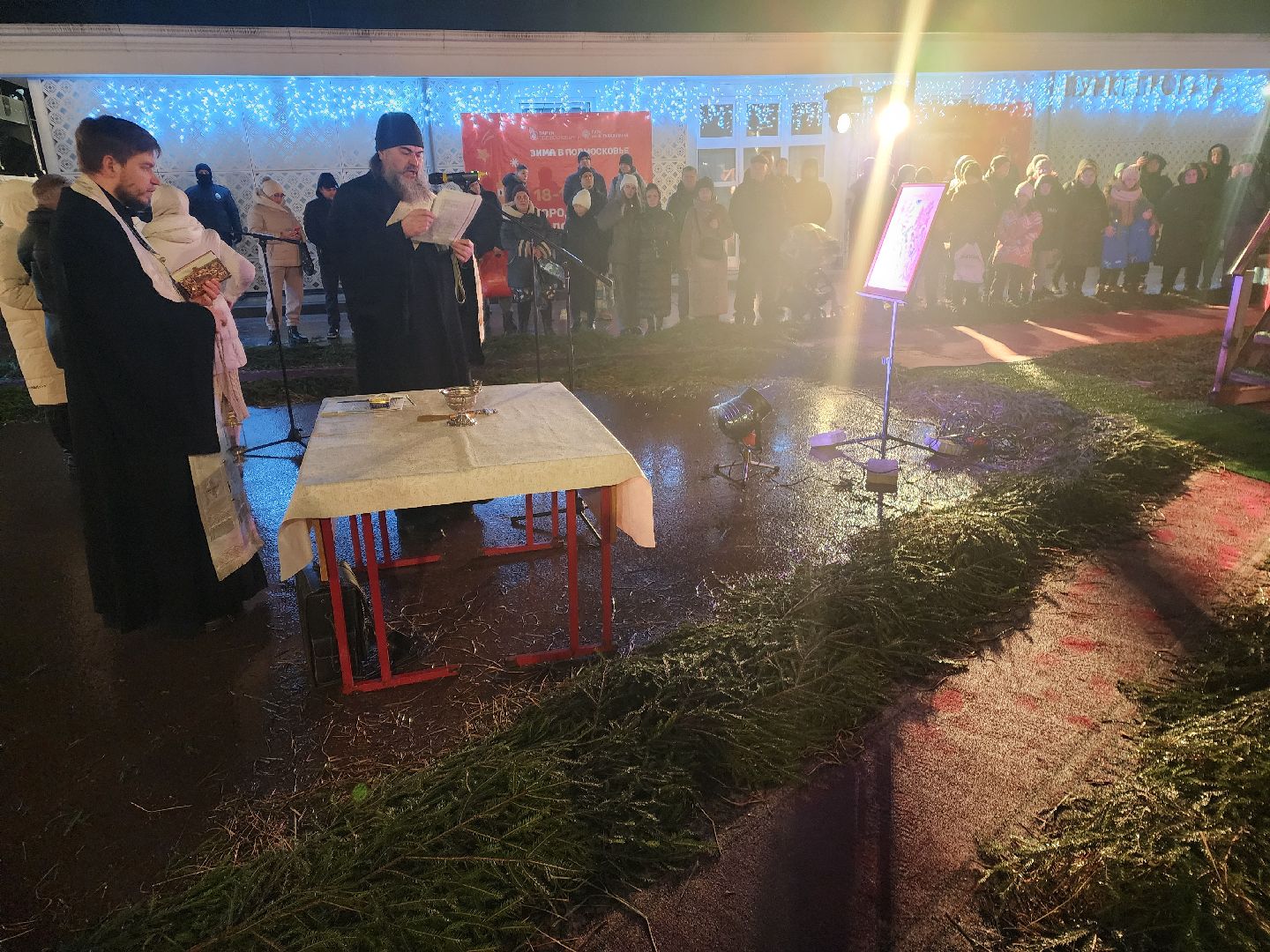 подольск, купель, освящение, вертикалки,