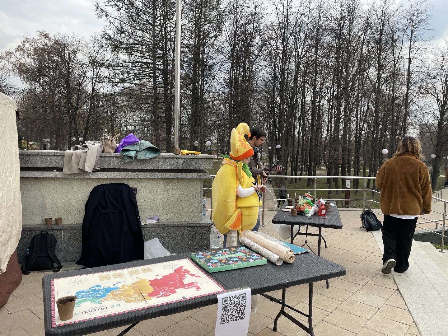 Экоакция, Люберцы