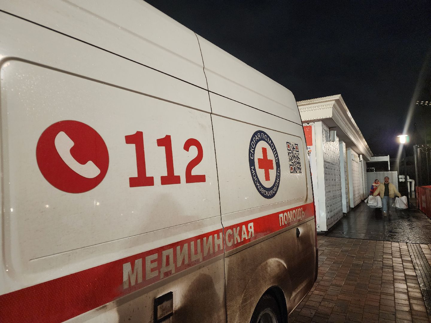 подольск, крещение, медики,