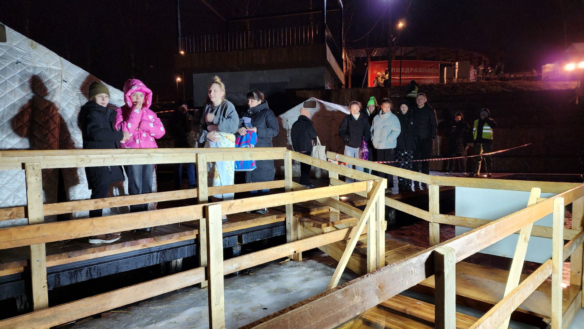 Крещение Господне, Крещенские купания, Лосино-Петровский,