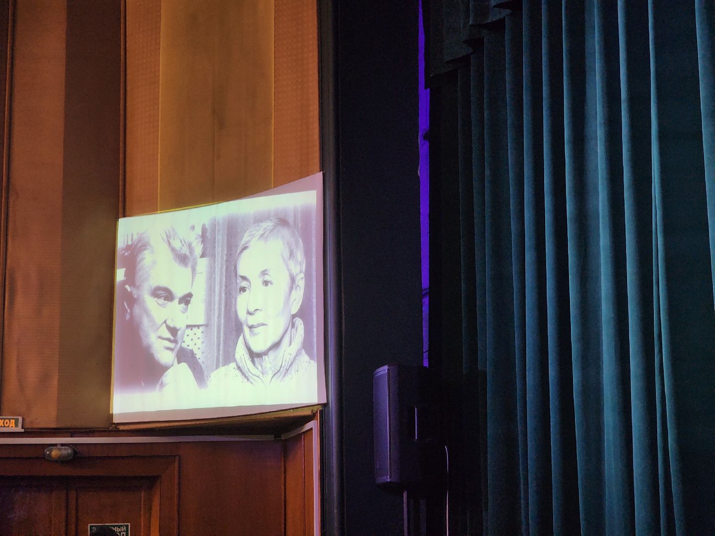 подольск, культура, концерт,