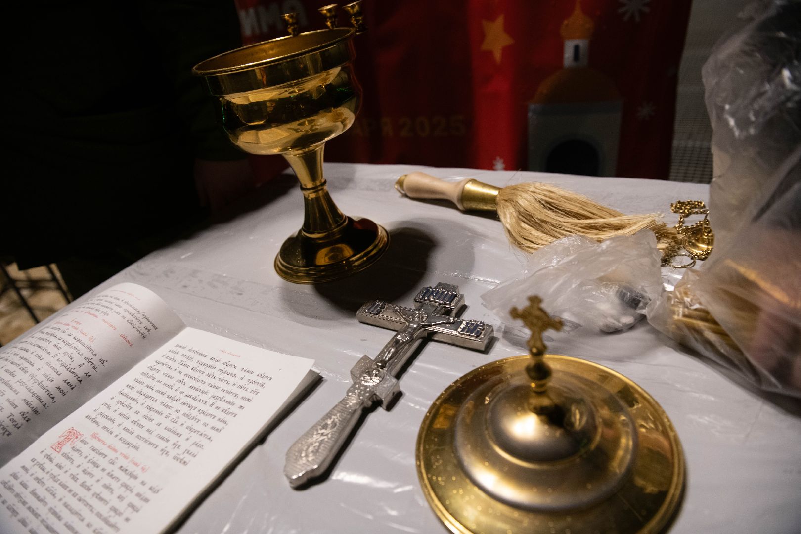 крещения господня, крещенская купель, лыткарино, общество, вертикалки,