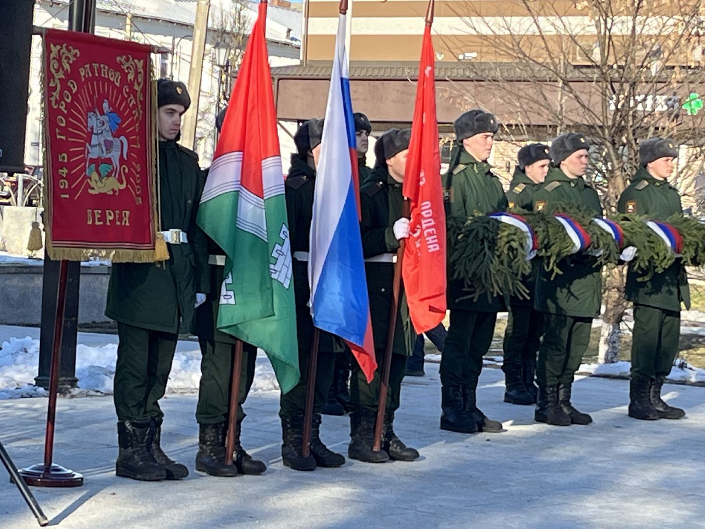 наро-фоминский городской округ, верея, день освобождения вереи, хроника Победы, День Победы, вертикалки,