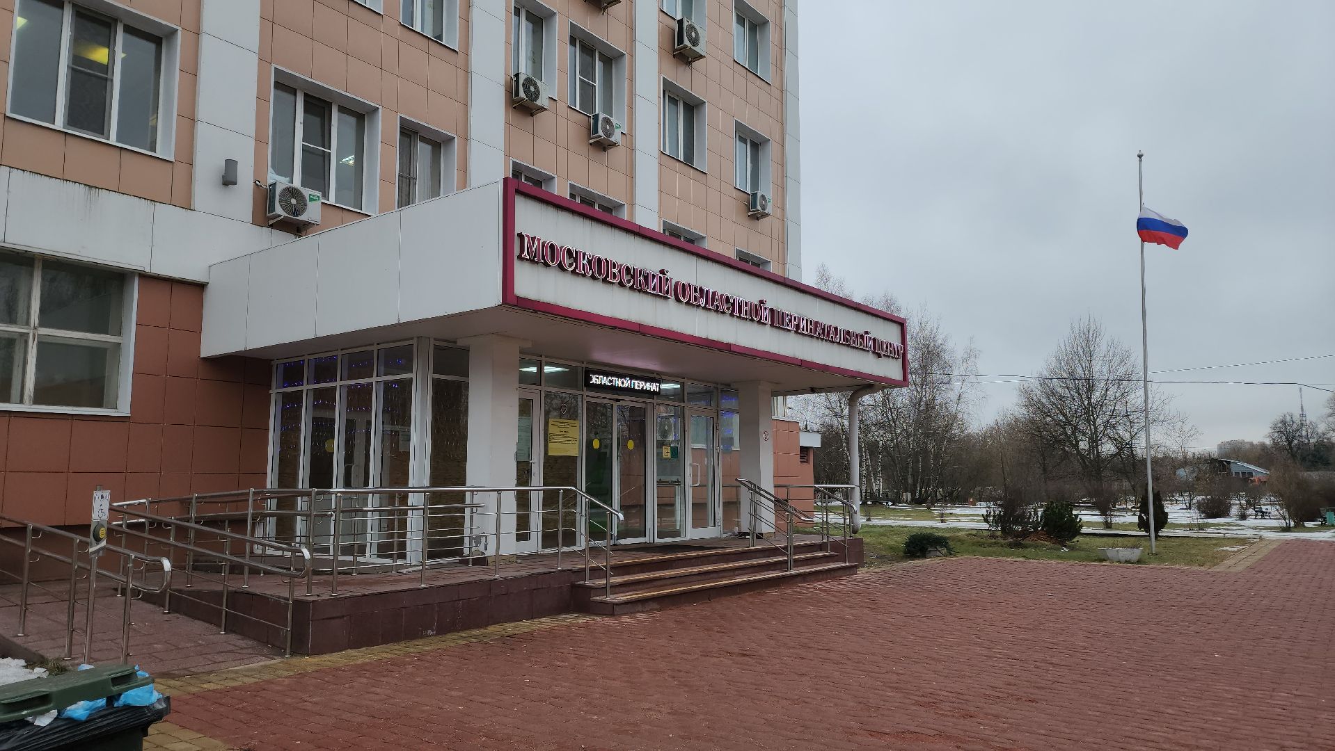 новый врач, московский областной перинатальный центр, балашиха, фармаколог,