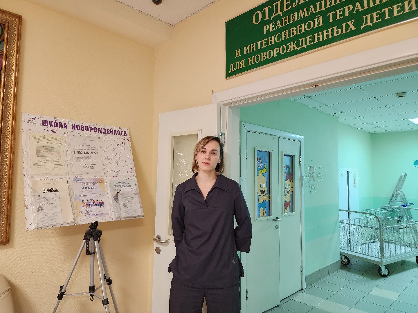 новый врач, московский областной перинатальный центр, балашиха, фармаколог,