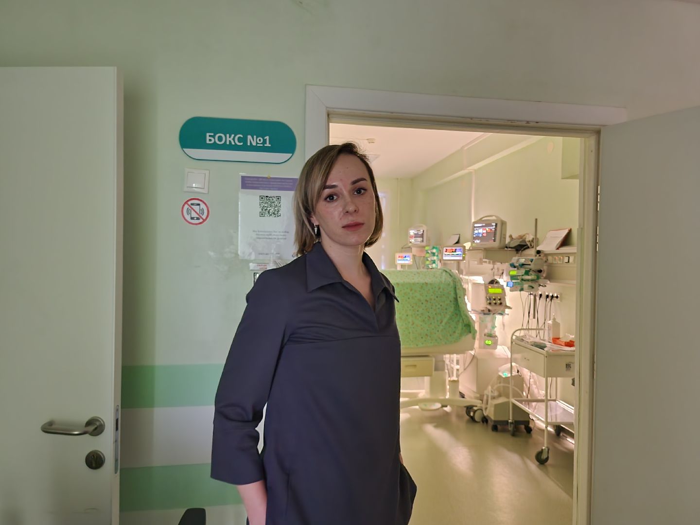 новый врач, московский областной перинатальный центр, балашиха, фармаколог,