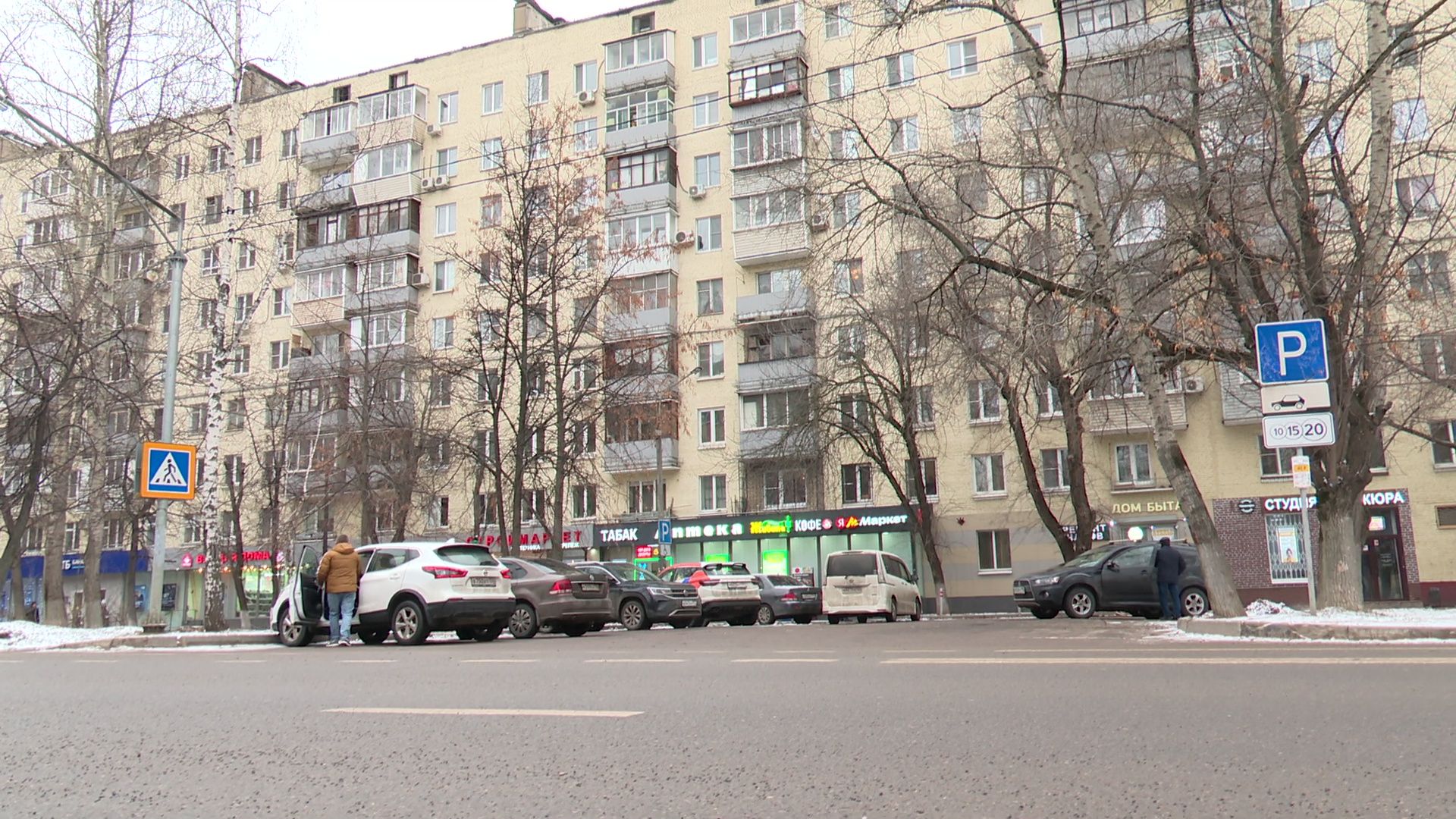 реутов, вертикалки, платные парковки, тариф, автомобиль,