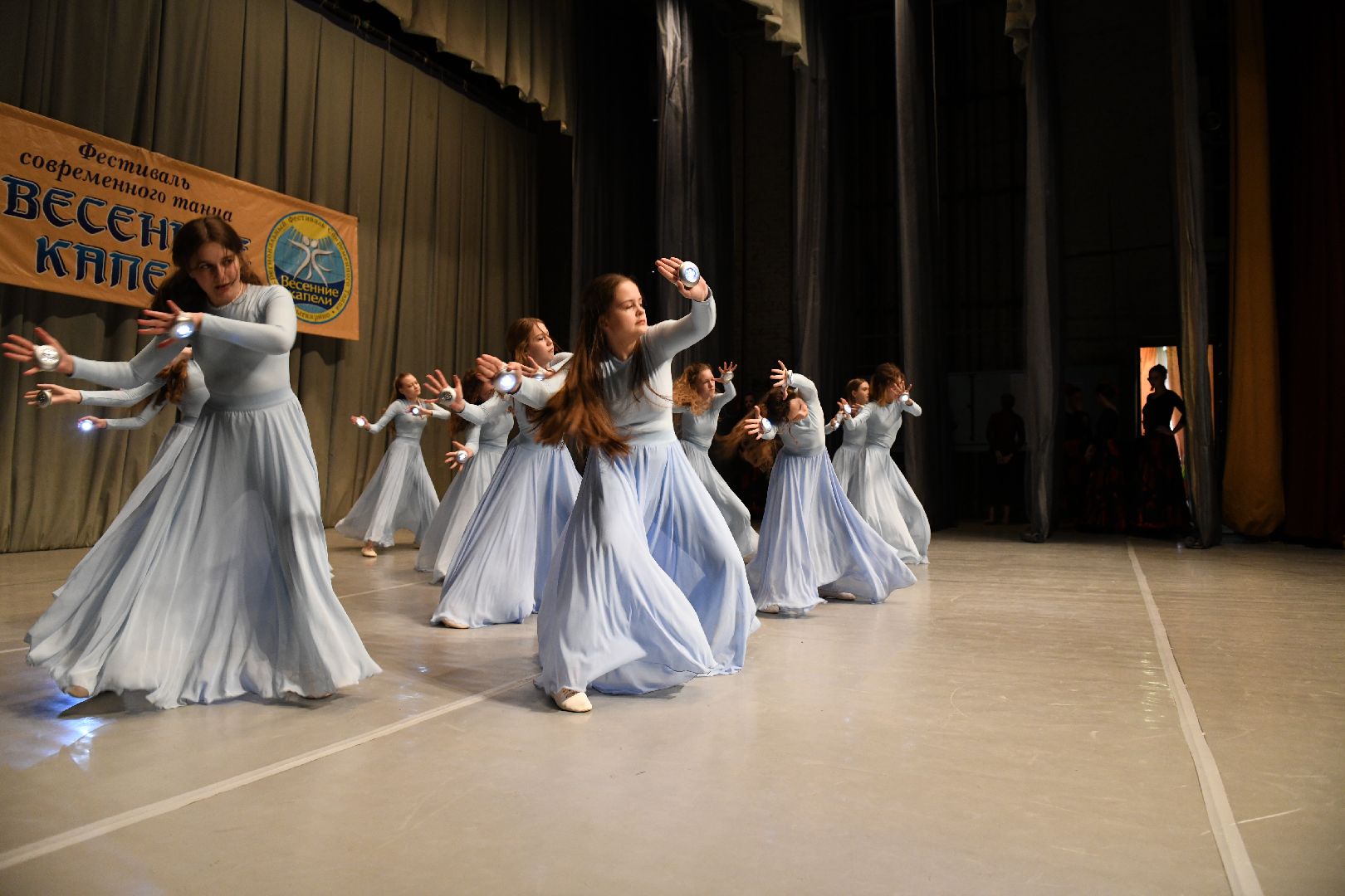 Лыткарино, танцы