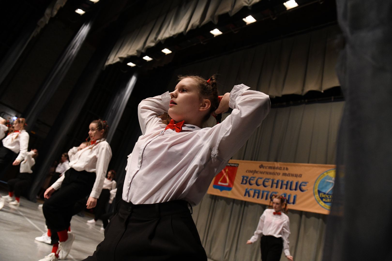 Лыткарино, танцы