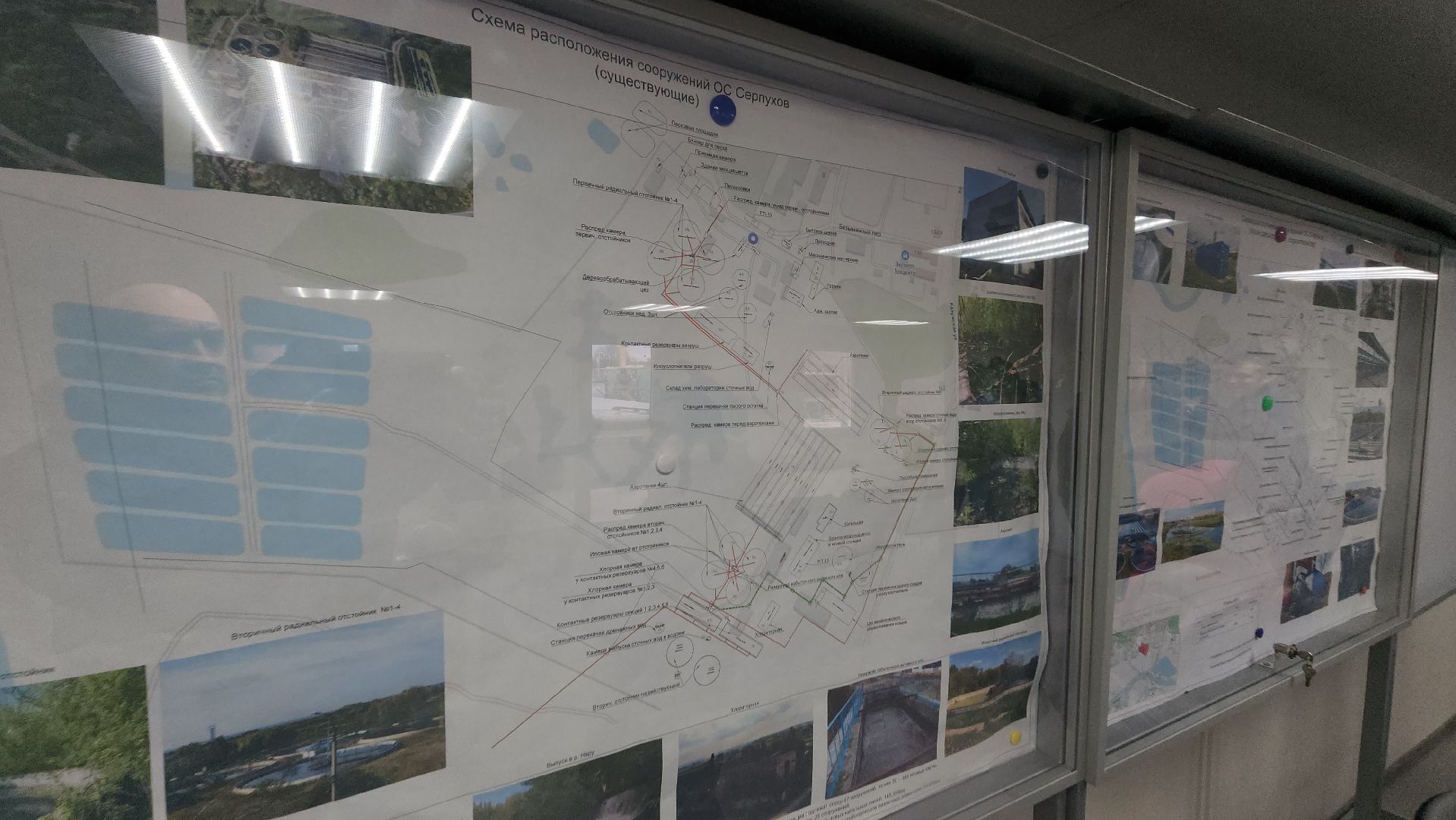 серпухов, очистные сооружения, экология, строительство, импортозамещение, вертикалки,