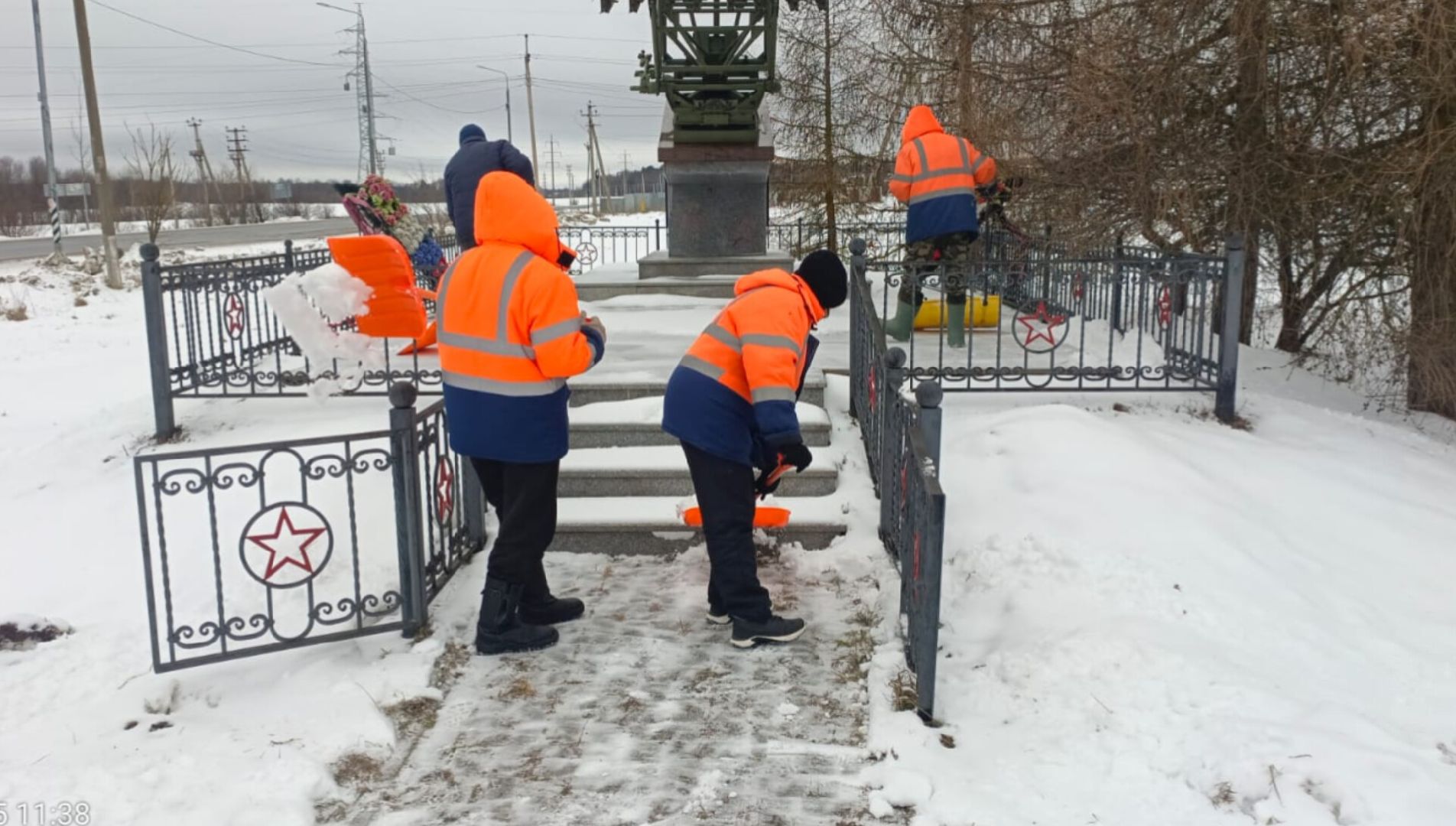 Звенигород, ЖКХ, вертикалки,