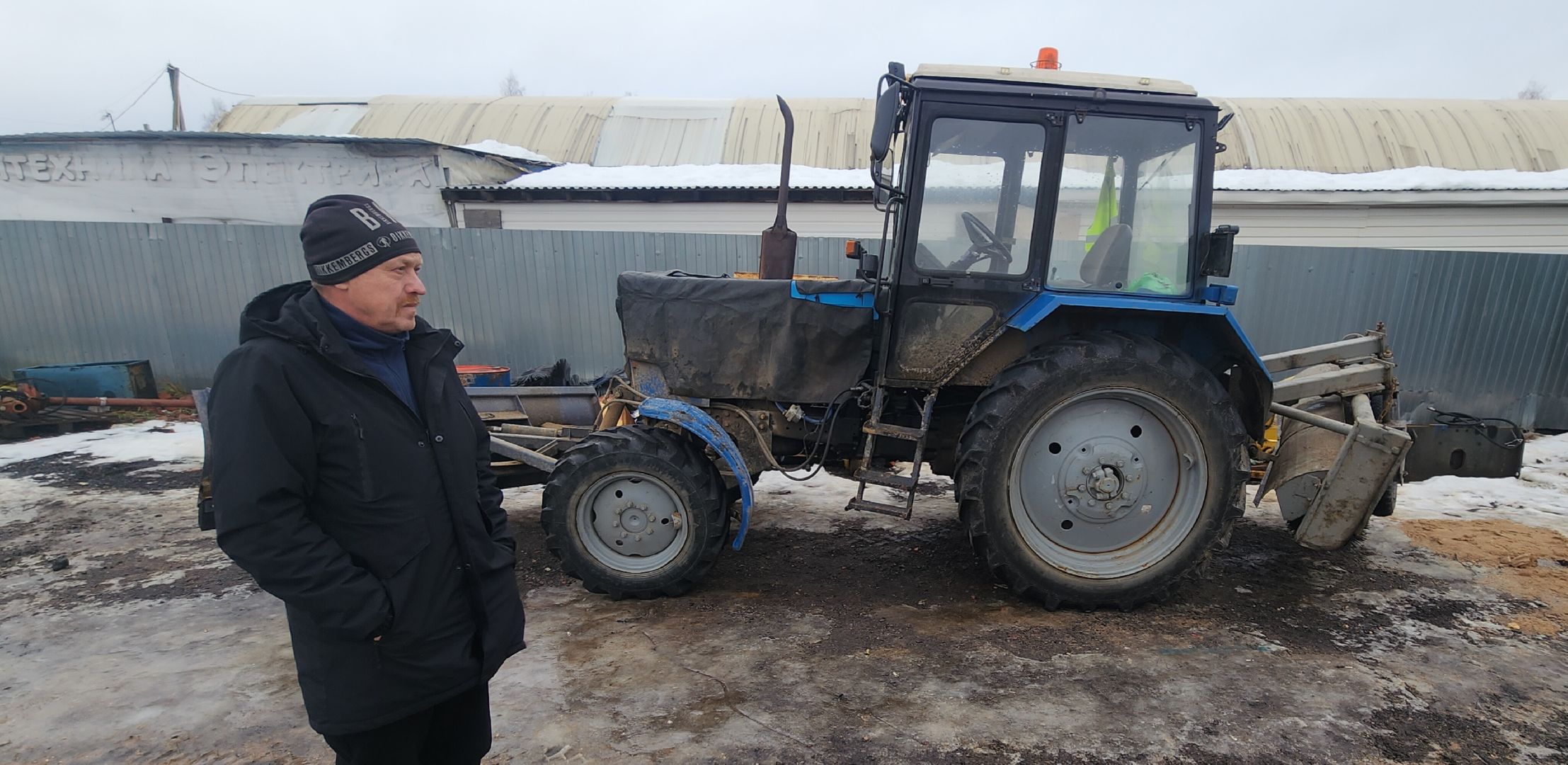 Звенигород, ЖКХ, вертикалки,