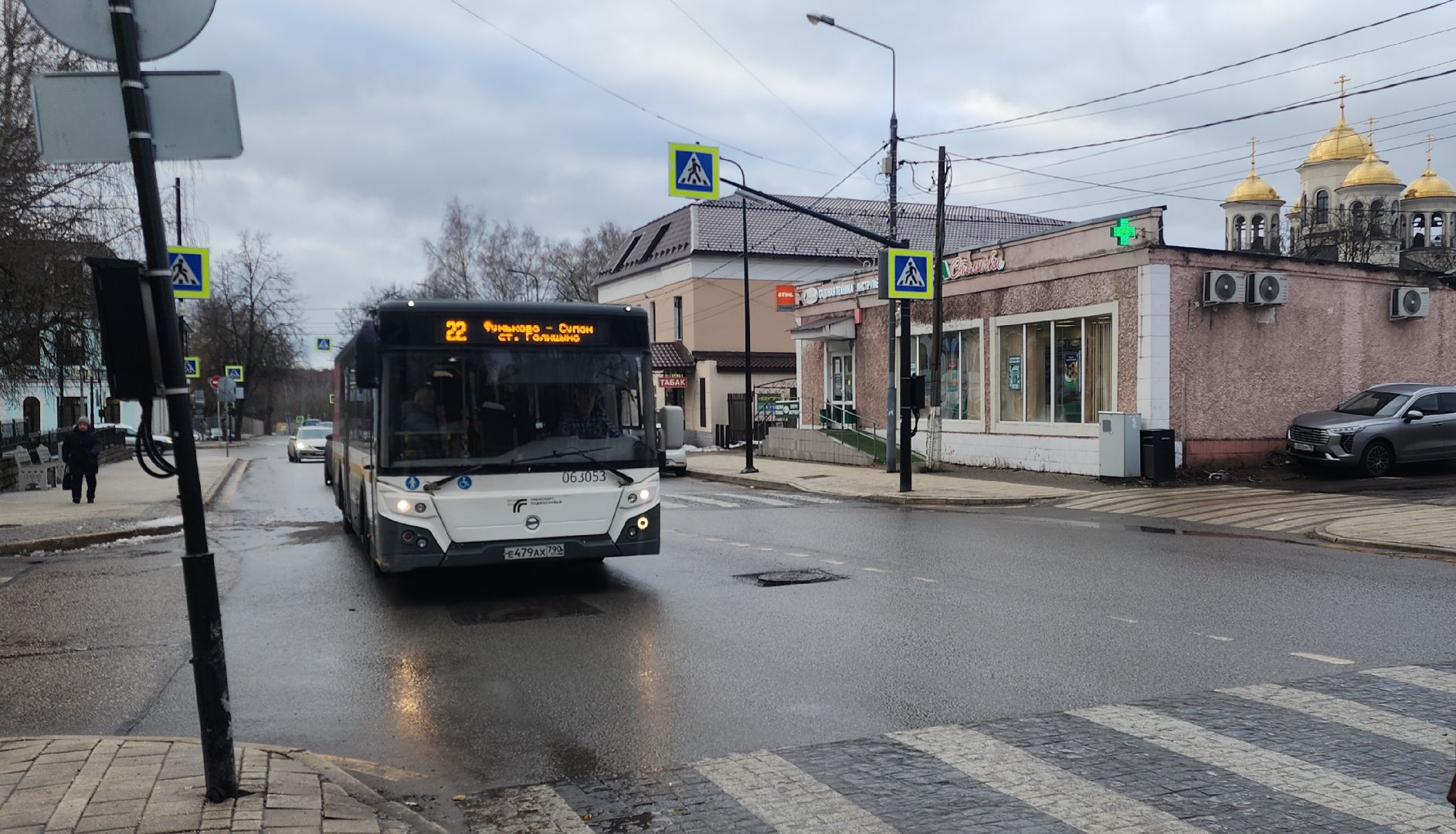 Звенигород, Транспорт, вертикалки,