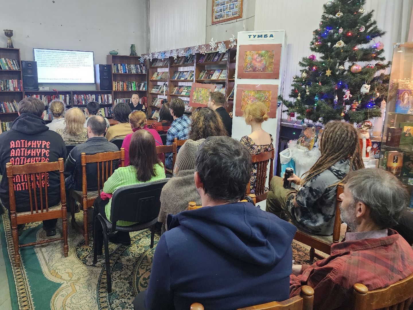 фрязино, лекция в библиотеке, современное искусство, молодежь, художники,