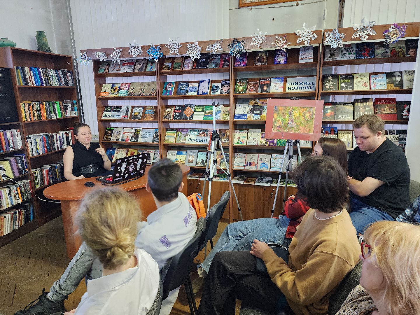 фрязино, лекция в библиотеке, современное искусство, молодежь, художники,