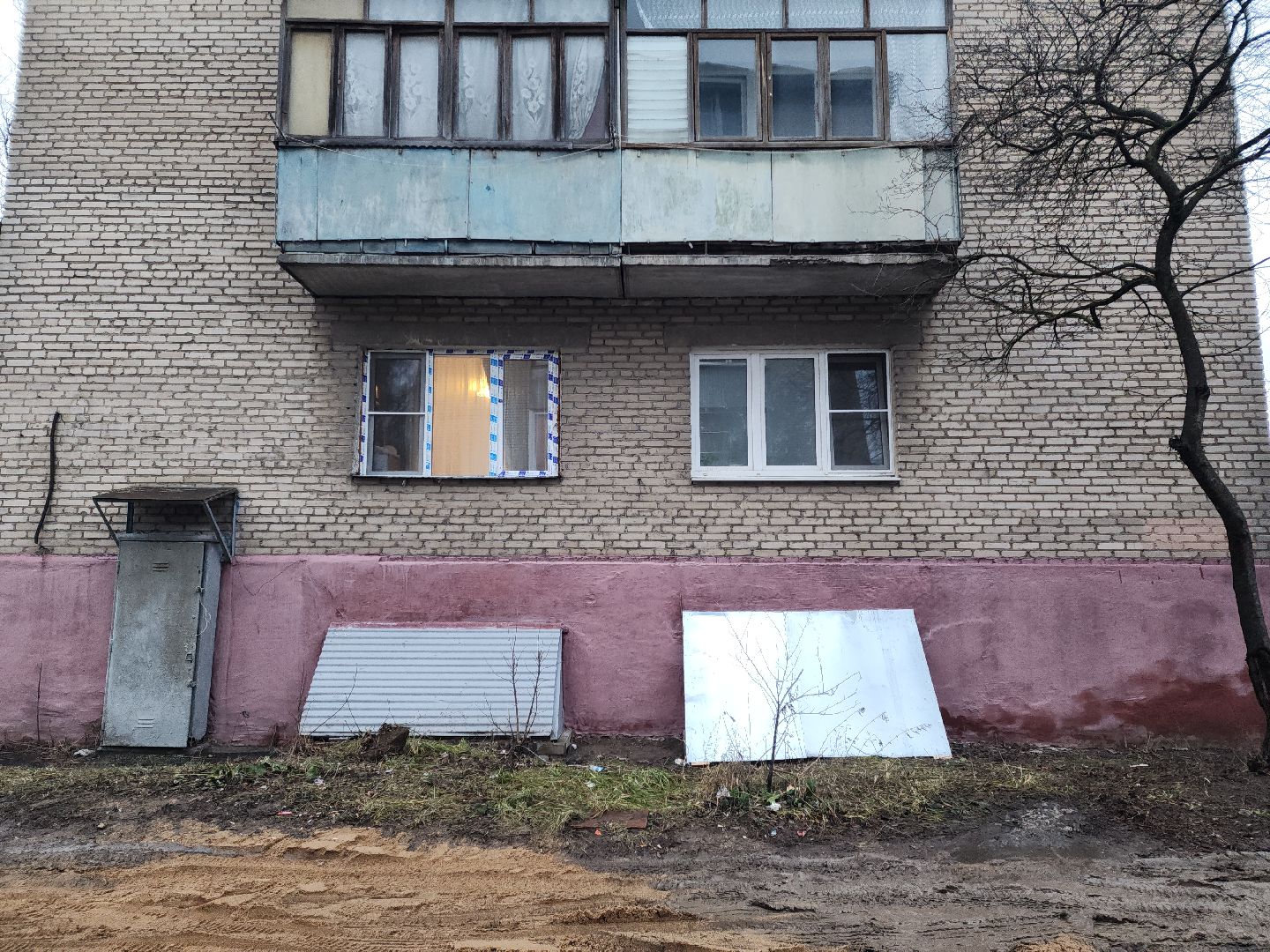 Подольск, Выездная администрация, Горячая вода, Обращения жителей, Управляющая компания, вертикалки,