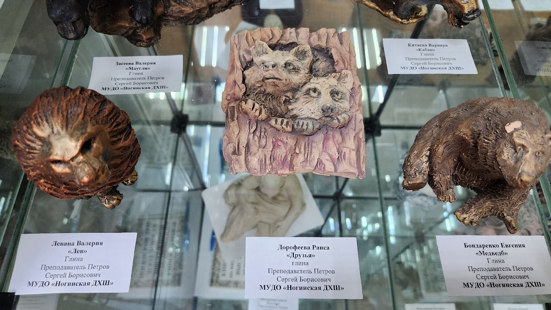 выставка, художник, Ногинская детская художественная школа, Богородский городской округ,